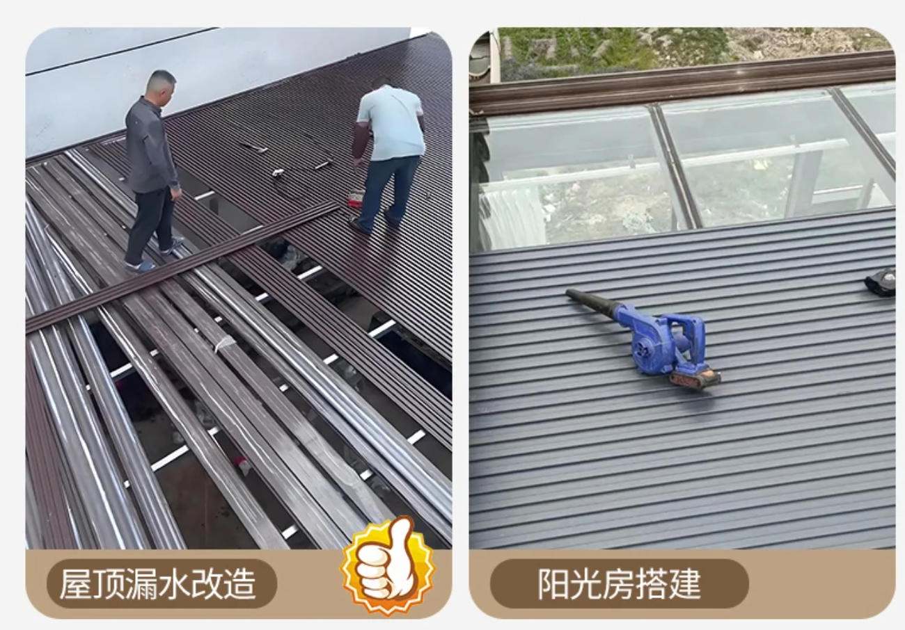 铝合金长城板应用场景主要有哪些?如何选购适合自己的?
